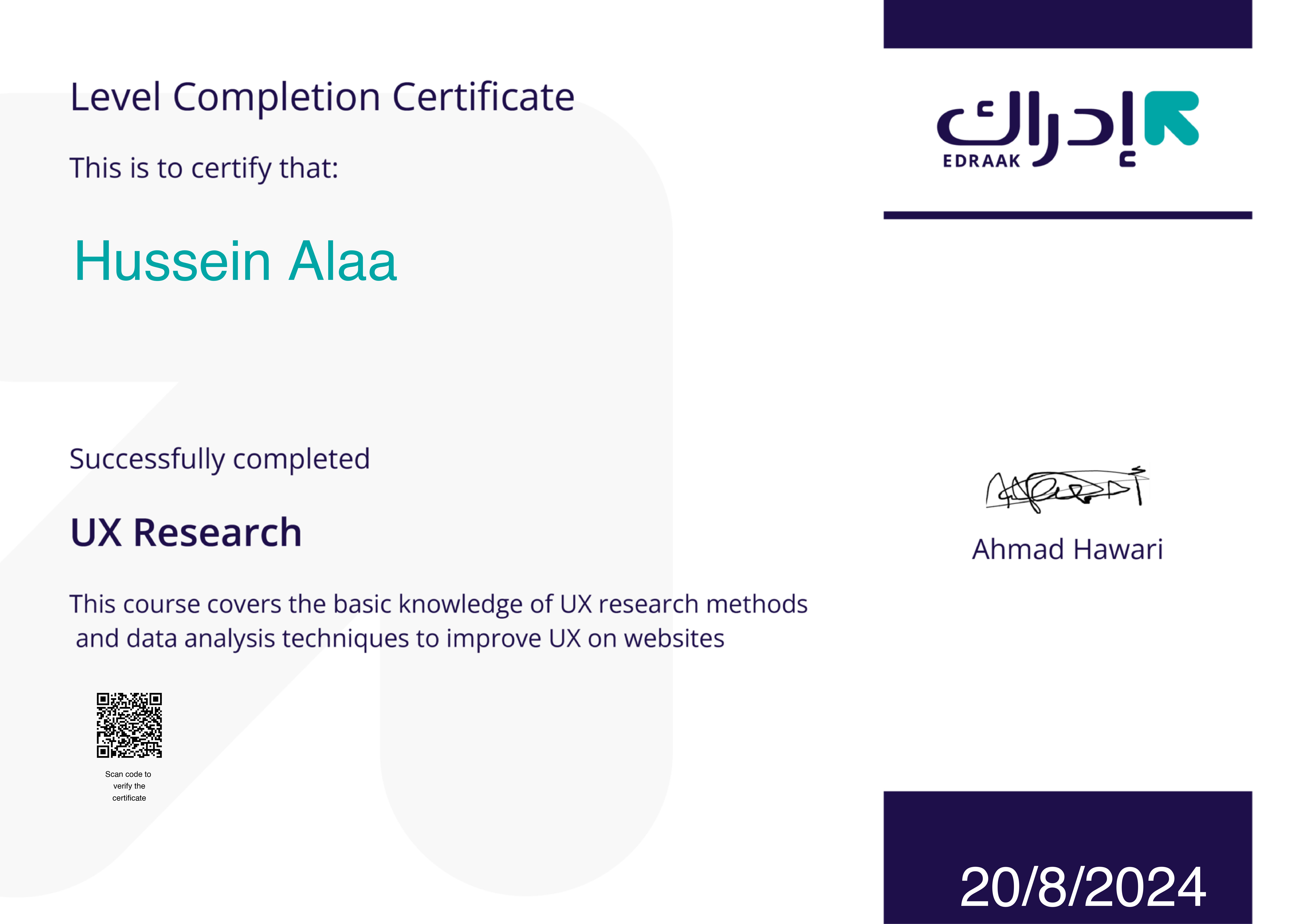Certificate 5